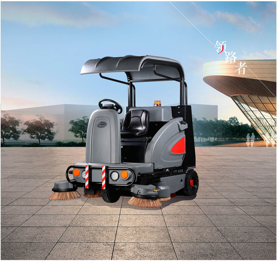 ɽ|ߵ܇(ch){ʽߵ܇(ch)S1900